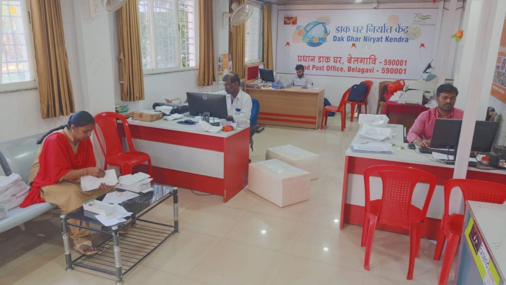 Belgaumans response to Post's International Parcel Service