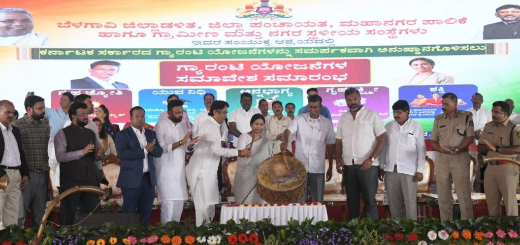 Take advantage of the five guarantee schemes