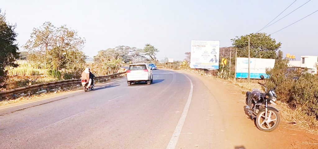 Sambaranjeek's dangerous turn is again in the news due to the accident