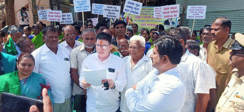 Movement of District Valmiki Association