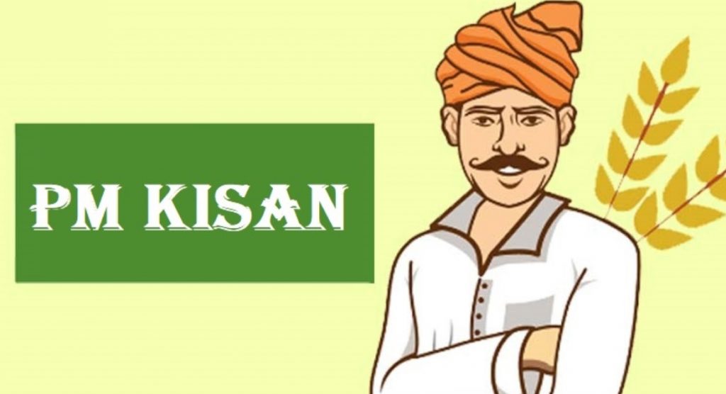 Kisan Samman Nidhi in farmers' accounts today