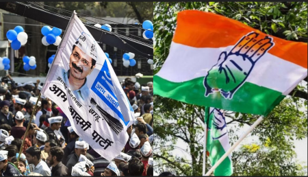 दिल्लीत काँग्रेसला केवळ एक जागा देणार; आम आदमी पक्षाची घोषणा Only one seat will be given to Congress in Delhi