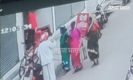 कोडोली बाजारात सोने बदलून देण्याच्या बहाण्याने दीड तोळे सोने लांबवले Kolhapur Crime Kodoli