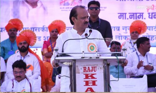 kolhapur development of Chandgad Assembly Constituency