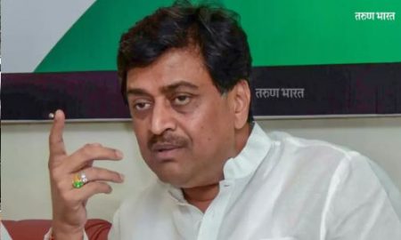 Congress MLA Ashok Chavan