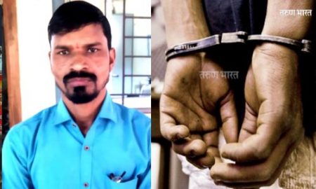 १५ वर्षीय शाळकरी मुलीवर लैंगिक अत्याचार करणाऱ्यास 20 वर्षे सक्तमजुरी hard labor for sexually assaulting