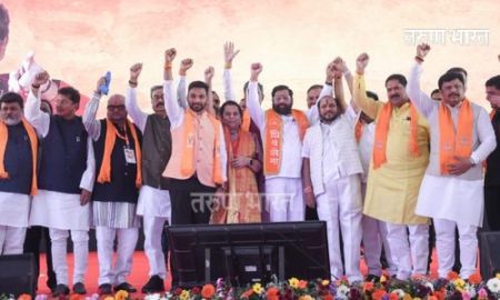 महायुतीचा ‘मिशन-48’ संकल्प यशस्वी करणार; शिवसेना राष्ट्रीय अधिवेशनात ठराव Shiv Sena National Convention