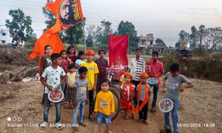 कसबा बीड परिसरात शिवजयंतीचे चैतन्य; पाडळी खुर्द, कोगे, चाफोडीमध्ये बालचमूंच्या उत्साहाला उधाण Koge
