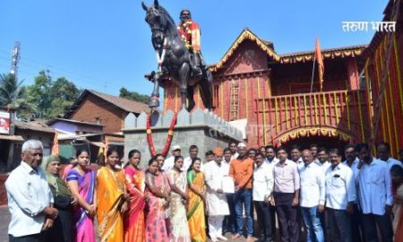 Chandgad Shiv Jayanti celebration
