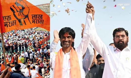 Maratha Reservation Bill passed