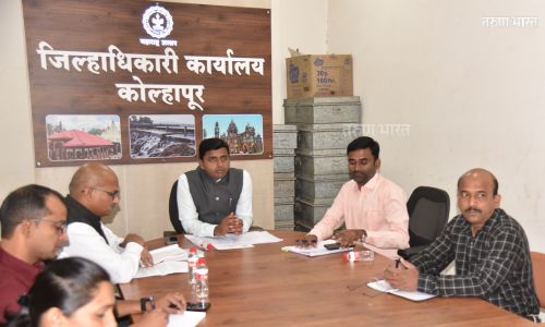 Collecter Amol Yegade