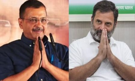 काँग्रेसची आपबरोबर जागावाटप अंतिम टप्प्यात! दिल्ली, हरियाणा, गुजरात, गोव्यामधील जागावाटपावर शिक्कामोर्तब Congress seat sharing AAP