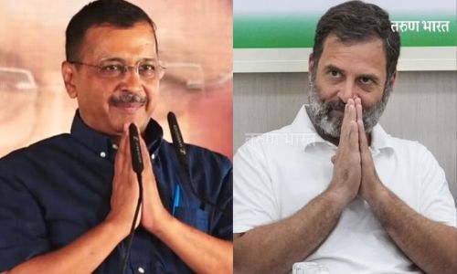 काँग्रेसची आपबरोबर जागावाटप अंतिम टप्प्यात! दिल्ली, हरियाणा, गुजरात, गोव्यामधील जागावाटपावर शिक्कामोर्तब Congress seat sharing AAP