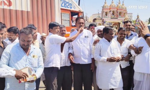 Maisal Extended Irrigation Scheme