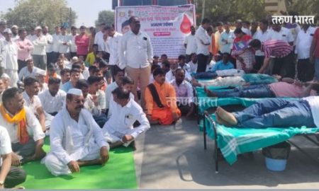 रक्त घ्या…पण पाणी द्या ! राष्ट्रीय महामार्गावर दुष्काळग्रस्तांचे रक्तदान आंदोलन Jat Sangli