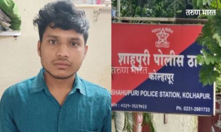 Shahupuri Police arrests