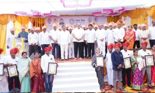 कृषी क्षेत्रातील नविन तंत्रज्ञान शेतकऱ्यांच्या बांधापर्यंत पोहचवा; पालकमंत्री हसन मुश्रीफ यांचे रयत संघाच्या गौरव पुरस्कार वितरण समयी प्रतिपादन Ryat Seva Krishi Udyog Cooperative Union