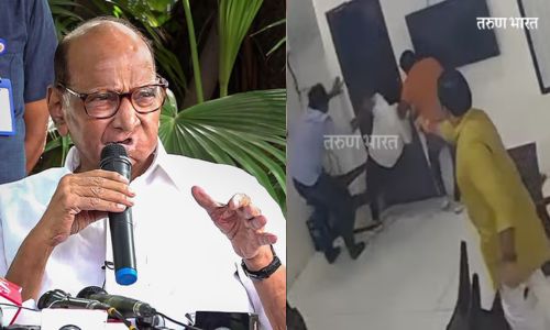 Sharad Pawar Ulhasnagar Police Station firing case