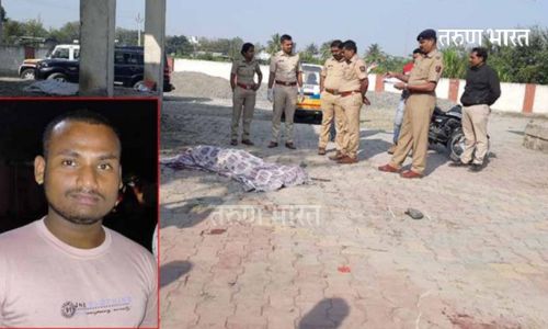 Solapur Murder