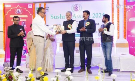 आयुर्वेदाचार्य डॉ. वीरधवल पाटील यांचा सुश्रुत पुरस्काराने सन्मान Dr. Virdhawal Patil