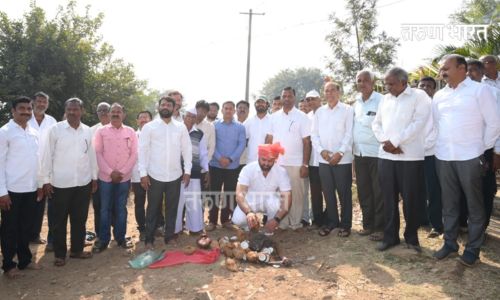 Kolhapur Kasba Beed Sivayogi Mutt