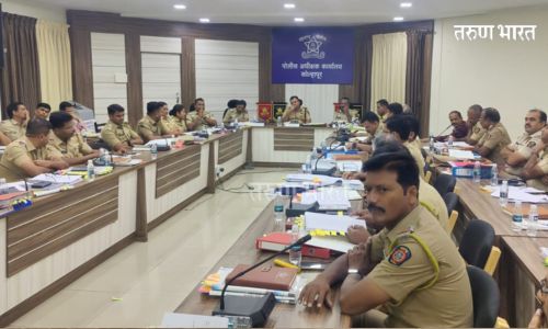 निवडणूकीच्या पार्श्वभूमीवर अतिसंवेदनशील गावांची यादी तयार करा ! पोलीस अधीक्षक महेंद्र पंडीत, क्राईम आढावा बैठक संपन्न