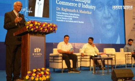 ‘आर्टिफिशियल इंटेलिजन्स’ आव्हान नसून एक संधी- डॉ. रघुनाथ माशेलकर यांचे प्रतिपादन DY Patil Raghunath Mashelkar