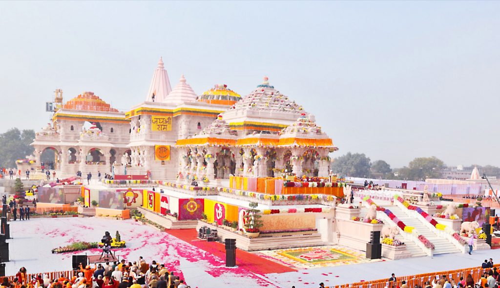 Ayodhya... a new chapter of development!