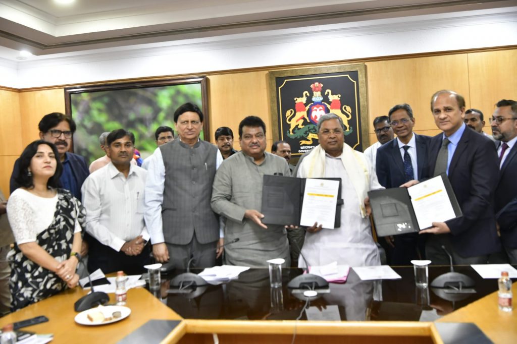 टाटा समूहाचा राज्य सरकारसोबत करार Tata Group's Agreement with State Govt
