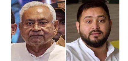 Nitishkumar's ordeal today