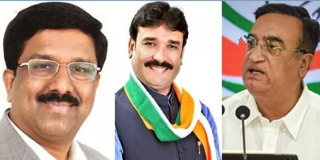 Ajay Maken, Naseer Hussain, J.C. Congress ticket to Chandrasekhar