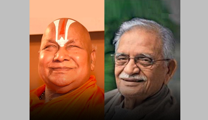 Rambhadracharya along with Kavi Gulzar were given 'Jnanpith'.