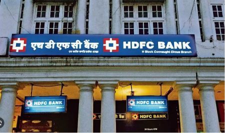 ‘इंडसइंड’सह 6 बँकांमधील हिस्सेदारी एचडीएफसी करणार खरेदी HDFC to buy stake in 6 banks including 'IndusInd'