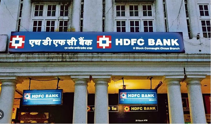 ‘इंडसइंड’सह 6 बँकांमधील हिस्सेदारी एचडीएफसी करणार खरेदी HDFC to buy stake in 6 banks including 'IndusInd'