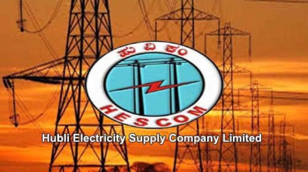 Connections of customers who do not pay electricity bills have begun to be disconnected.