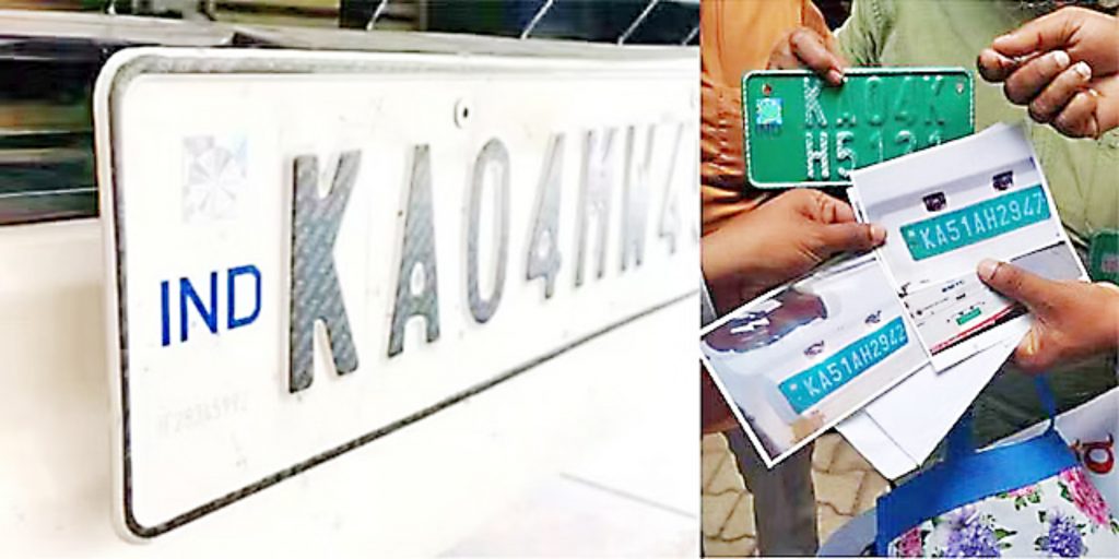 HSRP number plate is mandatory