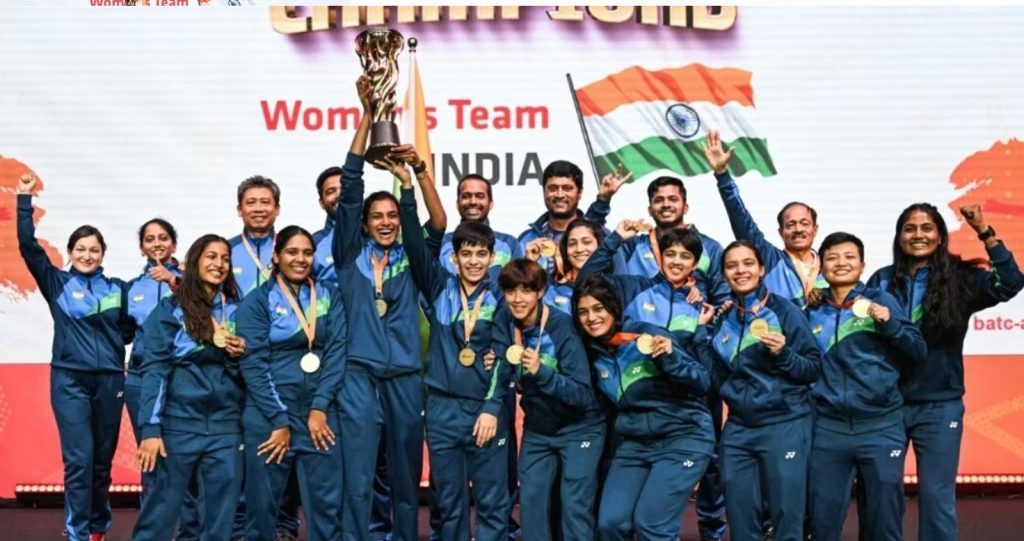 भारतीय महिला बॅडमिंटन संघाला ऐतिहासिक जेतेपद A historic title for the Indian women's badminton team