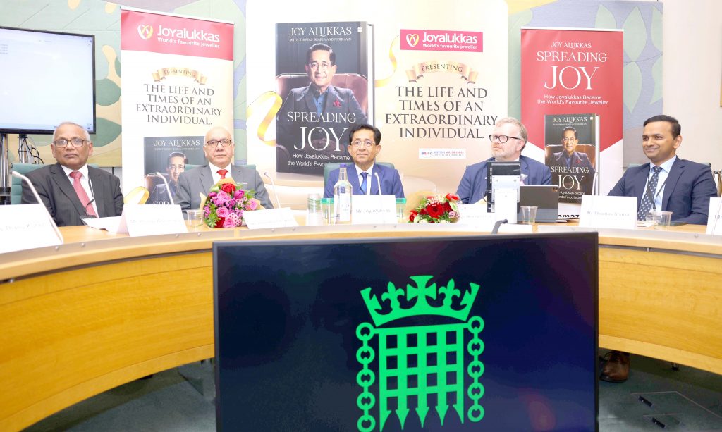 Autobiography of Joy Alukkas presented at a meeting of British Members of Parliament