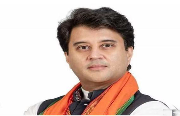 ज्योतिरादित्य सिंदिया यांना दिलासा Relief to Jyotiraditya Scindia