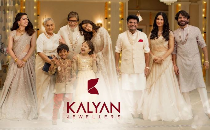 कल्याण ज्वेलर्समधील 8.4 टक्के हिस्सा वॉरबर्ग पिंकसने विकला Warburg Pincus sold 8.4 percent stake in Kalyan Jewellers