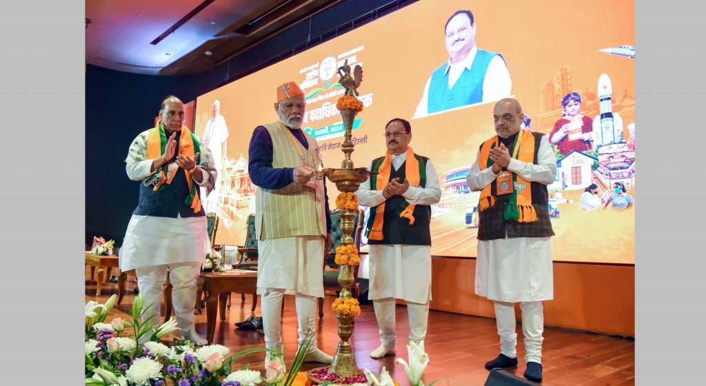 A developed India is the only guarantee