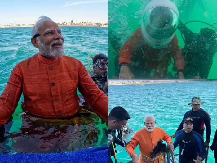 सागरातील द्वारकेत पंतप्रधानांकडून पूजा Pooja by Prime Minister at Dwarka in Sagar