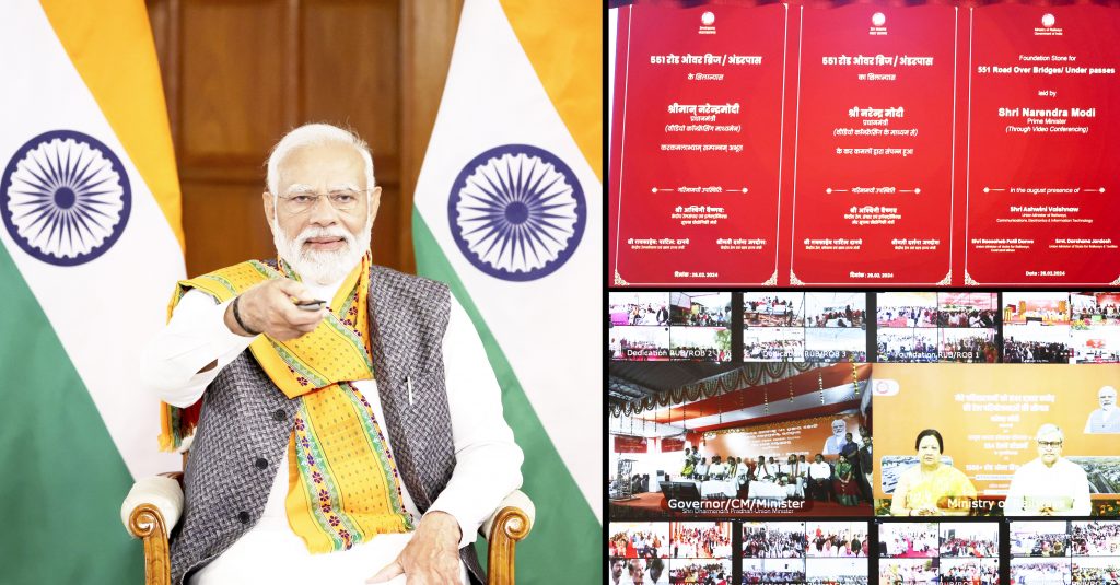 रेल्वेस्थानके नूतनीकरण प्रकल्पाचा प्रारंभ