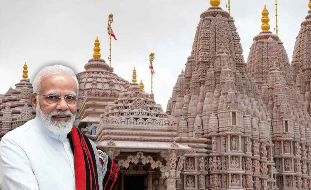 पंतप्रधान आजपासून युएईच्या दौऱ्यावर PM on tour to UAE from today