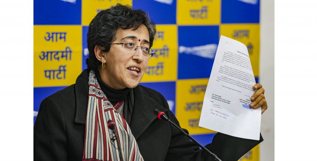 मंत्री आतिशी यांनाही गुन्हे शाखेची नोटीस Crime Branch notice to Minister Atishi too