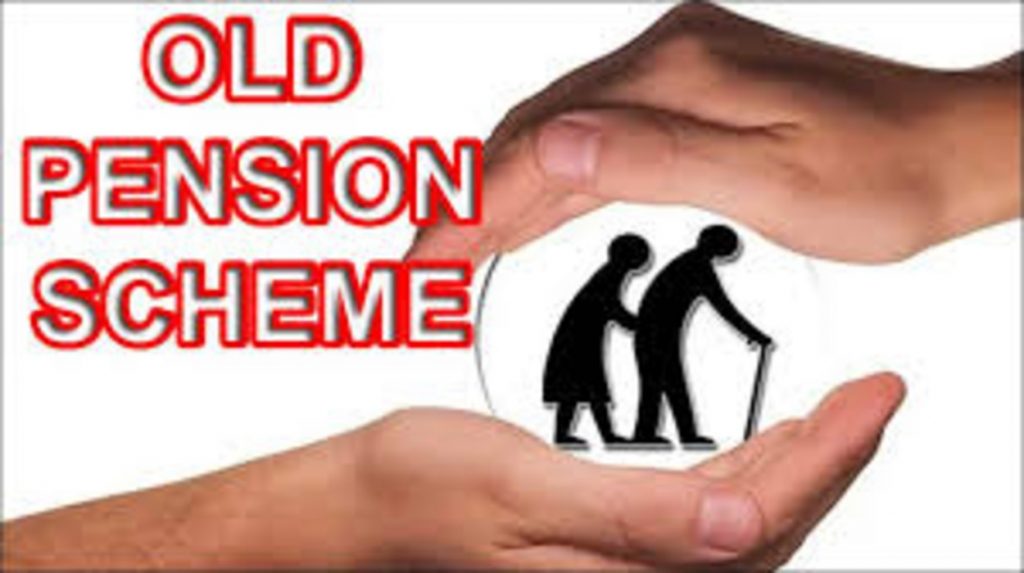 जुन्या पेन्शन’साठी पुन्हा आक्रमकता Aggressive again for 'old pension'