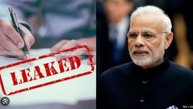 ‘पेपर लीक’ विरोधी विधेयक लोकसभेत संमत! गैरप्रकार केल्यास 10 वर्षांची शिक्षा Anti-paper leak bill