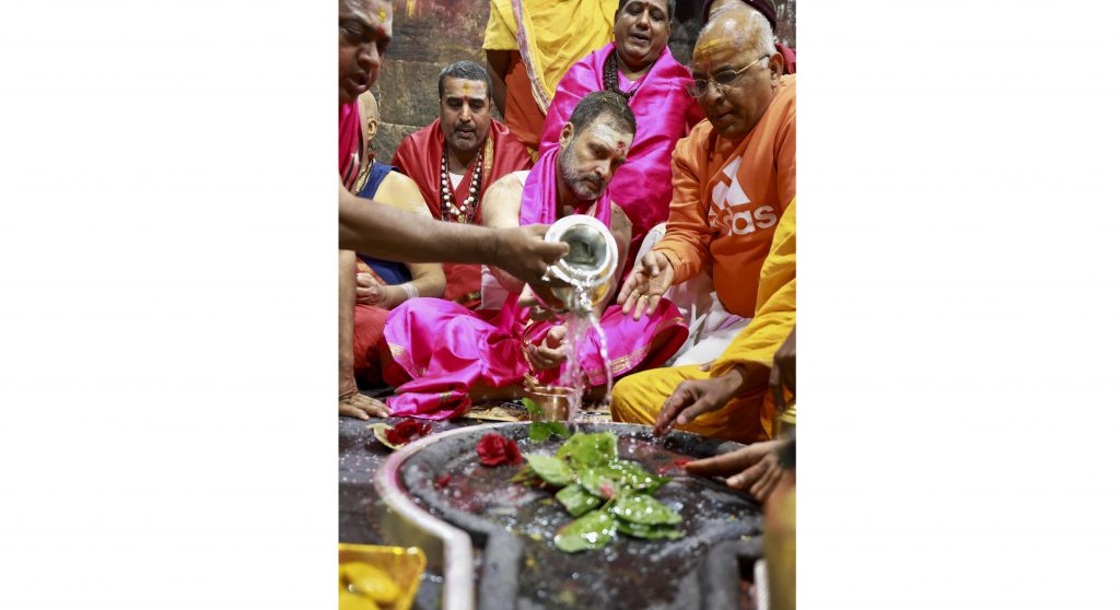 Rahul Gandhi's visit to Baba Baidyanath Dham