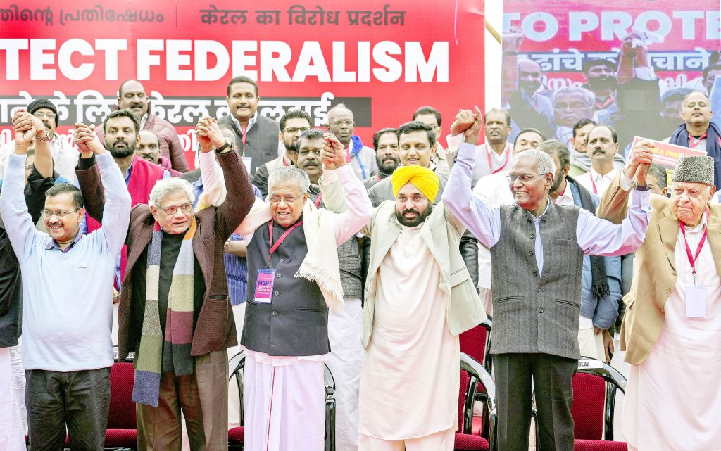 State should get entitlement fund: Vijayan