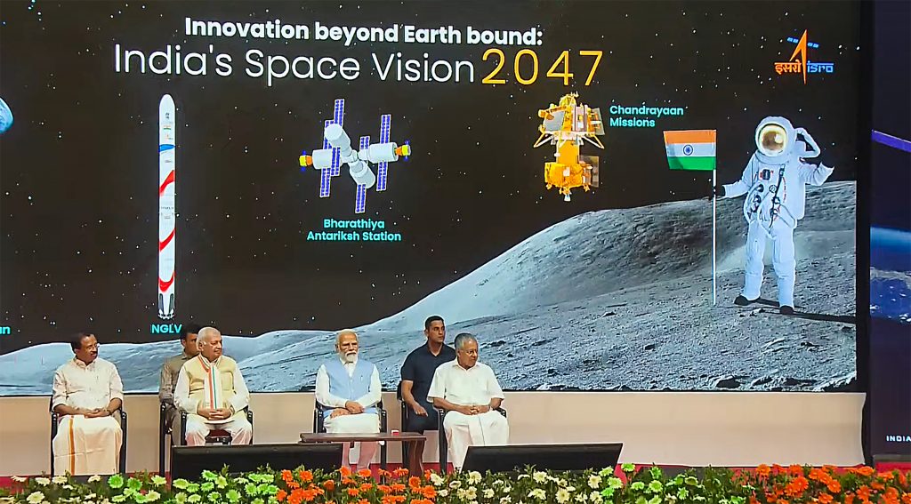 इस्रोच्या प्रक्षेपण क्षमतेला चालना देण्यासाठी पंतप्रधान मोदींकडून तीन नवीन सुविधांचे उद्घाटन